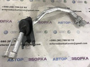 Трубка кондиціонера 4G1260712D Audi A6