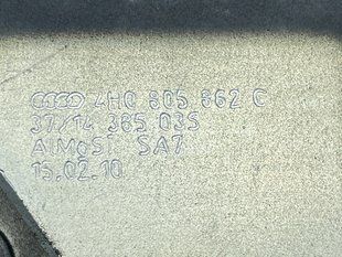 Распорка 4H0805862C Audi A8
