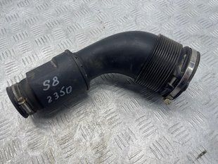 Патрубок воздушного фильтра 4H0129615E Audi S8