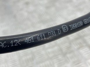 Трубка вакуумная с обратным клапаном 4G1611931D Audi A6