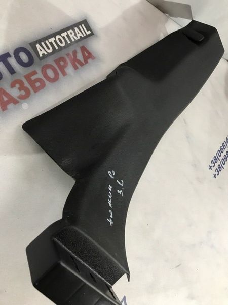 Облицовка стойки DS73F31017AHW Ford Fusion