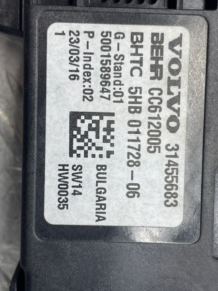 Блок керування кондиціонером 31455683 Volvo XC90