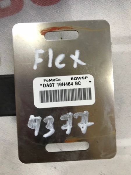 Aнтена GPS DA8T19H464BC Ford Flex