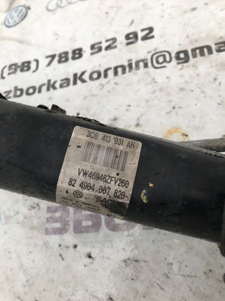 Стойка амортизатора в сборе с пружиной 3C0413031AH Volkswagen CC