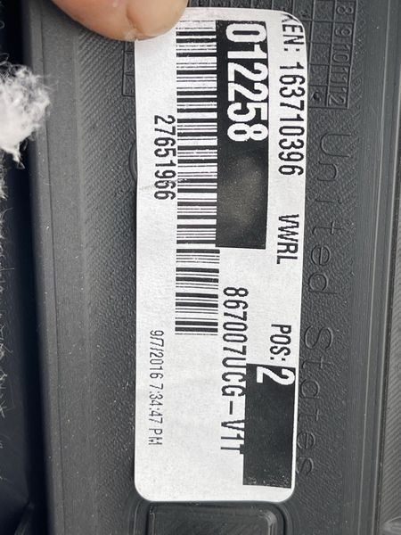 Обшивка дверей Volkswagen Passat