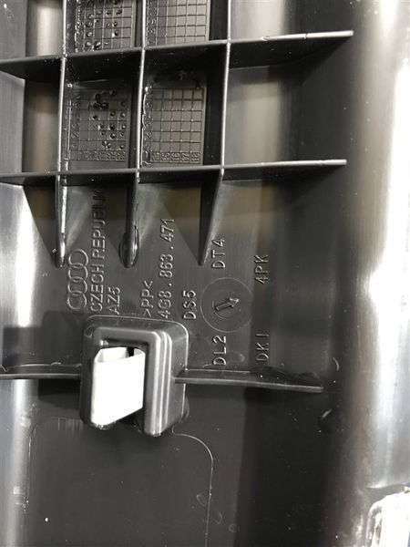 Накладка багажника 4g8863471 Audi A7