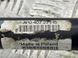 Полуось 7P0407271B Volkswagen Touareg  #1