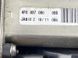 Приводной блок двери правый 4F0837060 Audi A8 Audi A6, Audi A7, Audi A8, Audi Q7, Audi RS7, Audi S6, Audi S7, Audi S8, Audi SQ7 #3