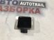 Aнтена GPS DA8T19H464BC Ford Flex  #1