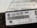 Блок комфорта 4L0907289K Audi Q7 Audi Q7 #3