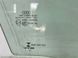 Стекло двери многослойное 8W0845022 Audi A4 Allroad  #3