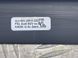 Молдинг двери ХРОМ 4L0853283E Audi Q7  #5