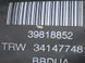 Ремінь безпеки 39818852 Volvo XC60  #3