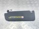 Козирок сонцезахисний Audi A7  #1