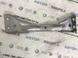 Усилитель туннеля 1K0802128C Volkswagen Passat  #2