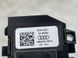 Блок кнопок пам'яті сидінь 4M0959769A Audi Q7  #2