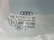 Скло дверей 4M0845026B Audi Q7  #4