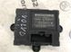 Блок керування дверей 9G9T14B534CC Volvo XC60  #2