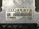 Блок керування двигуном 4H0907560A Audi A8  #3