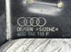 Опорний кронштейн блоку ABS 4G0614119F Audi A6  #3