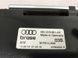 Інформаційний дисплей 4G1919601AE Audi A6  #4