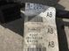 Суппорт тормозной DG9C2D251G Ford Edge  #5