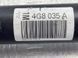 Стойка амортизатора 4G8513035A Audi A7  #1
