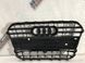 Решетка радиатора 4G0853653 Audi A6  #5