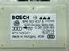 Датчик поперечного ускорения (ESP) 8R0907637B Audi Q5  #3