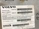 Блок MMI мультимедіа навігація 31310834AA Volvo XC60  #3