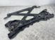 Распорка подрамника 4H0399345R Audi A8  #2