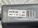 Приводной блок двери левый 4F0837059 Audi A8 Audi A6, Audi A7, Audi A8, Audi Q7, Audi RS7, Audi S6, Audi S7, Audi S8, Audi SQ7 #2