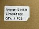 Фара противотуманная 7P6941700 Volkswagen Touareg  #4