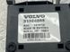 Блок SIM карти 31324668 Volvo XC60 Volvo S60, Volvo S60 Cross Country, Volvo S80, Volvo S90, Volvo V60, Volvo V60 Cross Country, Volvo V90, Volvo V90 Cross Country, Volvo XC40, Volvo XC40 Recharge, Volvo XC60, Volvo XC70, Volvo XC90 #4
