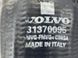 Патрубок інтеркулера 31370095 Volvo XC90  #3