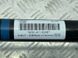 Стабілізатор передній 4G0411309E Audi A6 Audi A6, Audi A6 Allroad, Audi A7, Audi RS7, Audi S6, Audi S7 #2