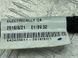 Проводка двигуна 31453776 Volvo XC60  #4