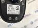 Aнтена плавник 4G0035503J Audi A6  #4