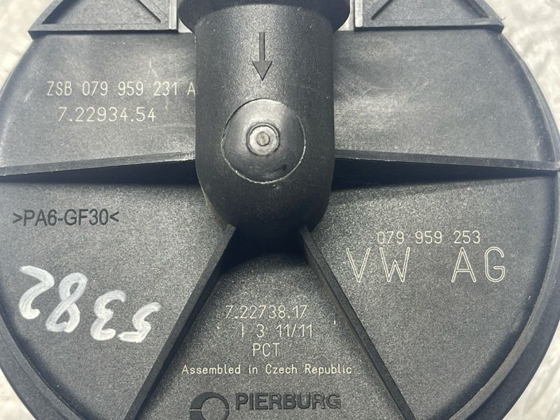 Насос вторинного повітря 079959231A Audi A6