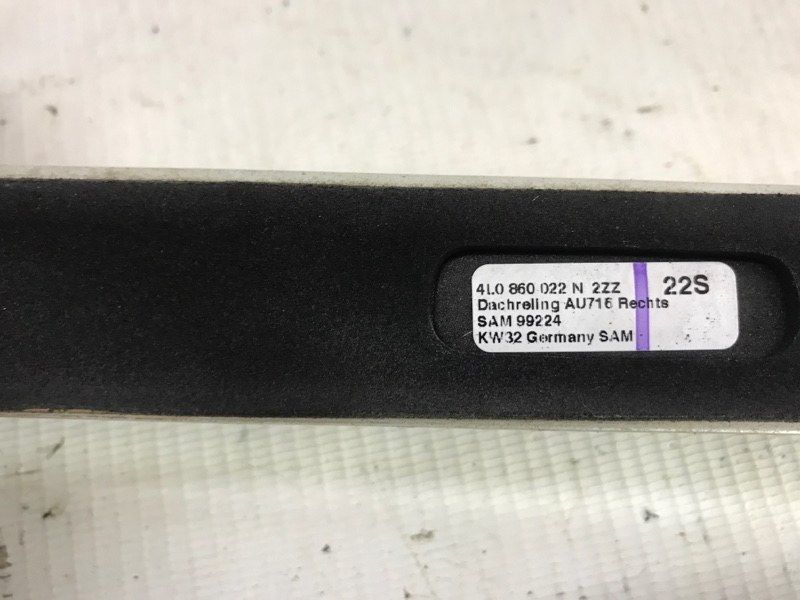 Рейлінг на дах 4L0860021N2ZZ Audi Q7