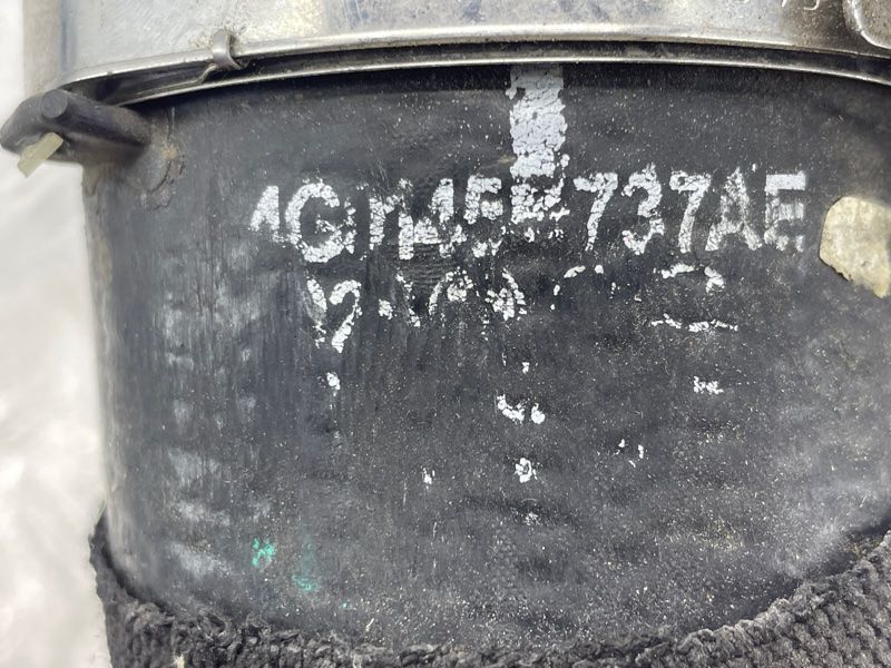 Патрубок інтеркулера 4G0145737AE Audi A6