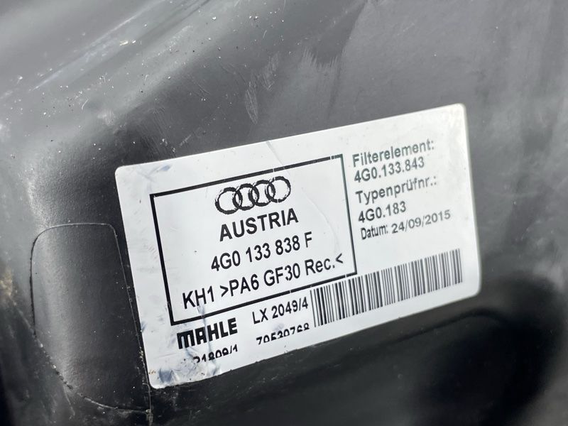 Корпус воздушного фильтра 4G0133838F Audi A7