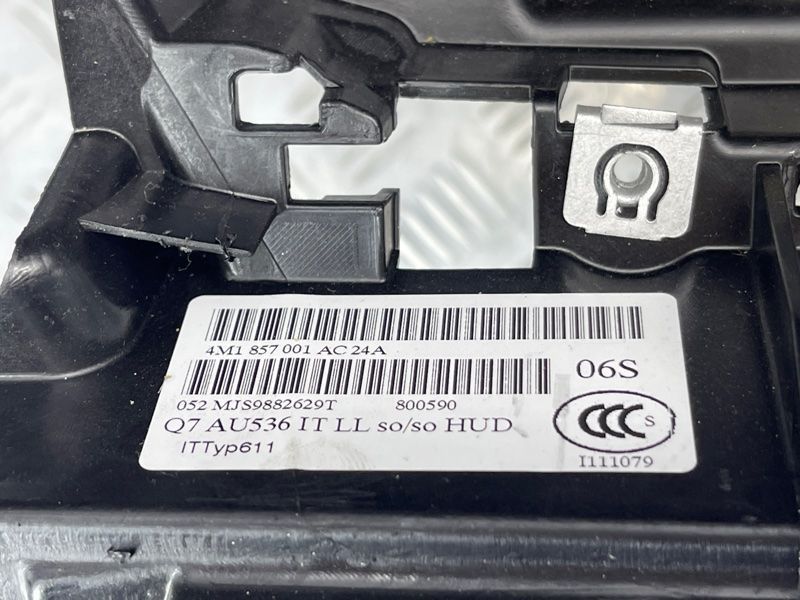 Торпедо с подушкой безопасноти Audi Q7