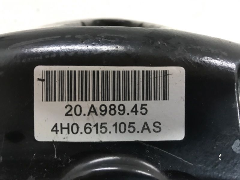 Суппорт тормозной 4H0615107F Audi S8