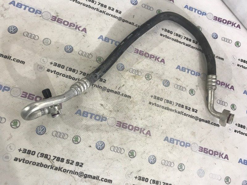 Шланг кондиционера 4G0260707N Audi A6