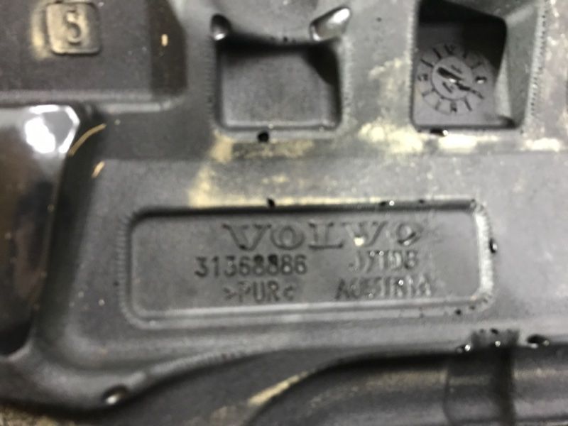 Накладка двигуна 31368886 Volvo XC60