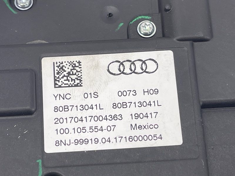 Селектор АКПП 80B713041L Audi Q5