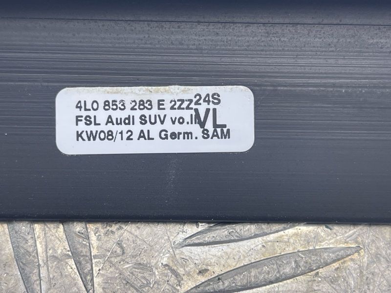 Молдинг двери ХРОМ 4L0853283E Audi Q7