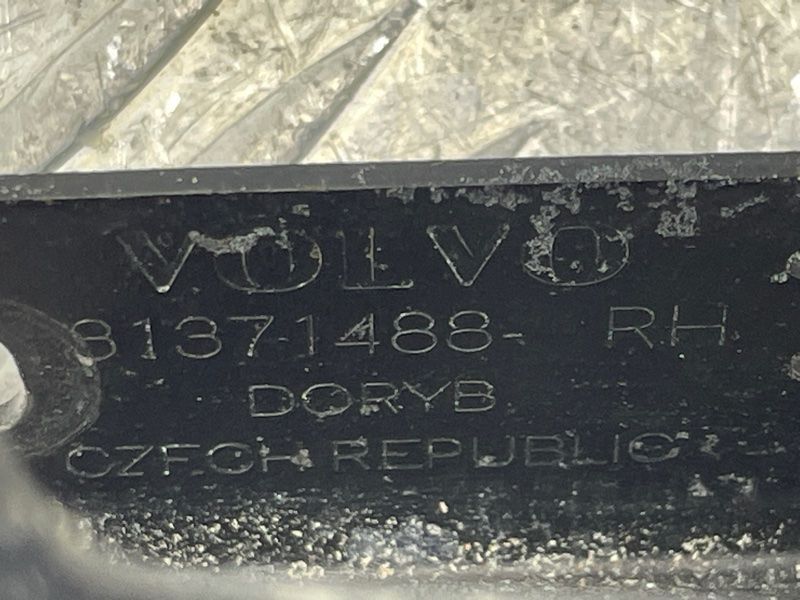 Скоба замка капота 31371488 Volvo XC90