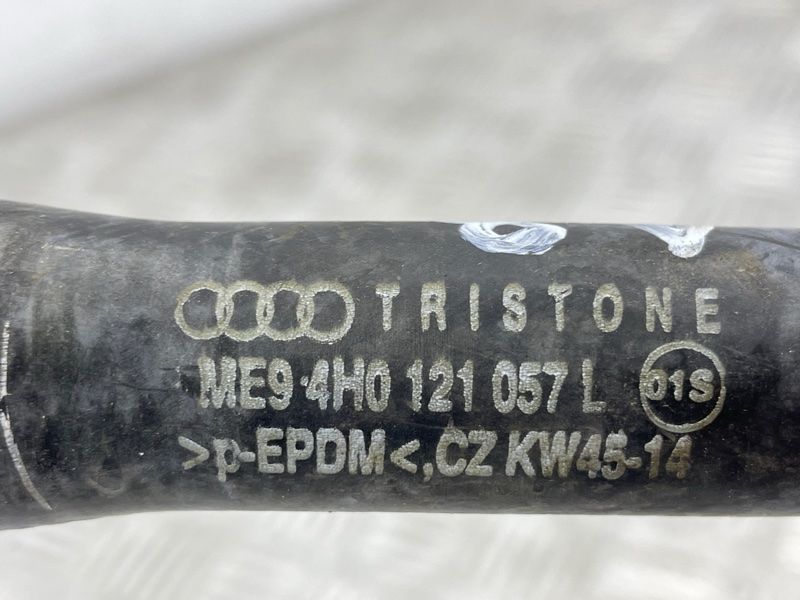 Шланг системи охолодження 4H0121057L Audi A8